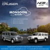 Traveller, Gurkha, Urbania, School bus, Ambulance, Toofan & DV Avatar